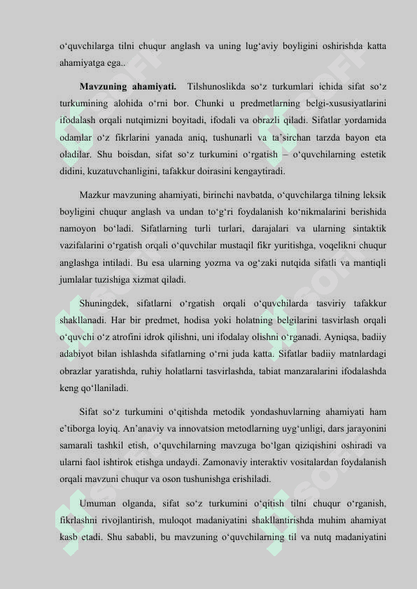 Sifat -soʻz turkumini oʻqitish usullari 4