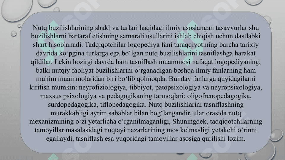 Nutq buzilishlarini tasnifi 5