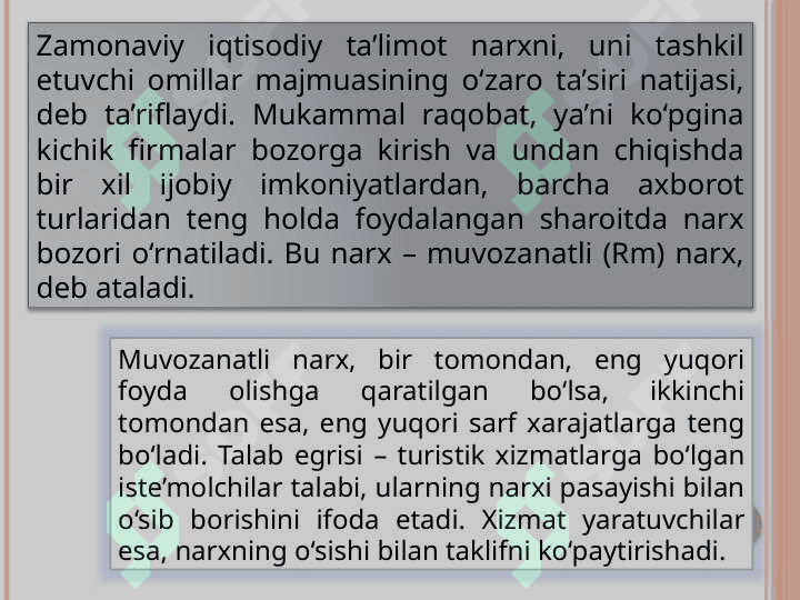Turizmda narx siyosati 2
