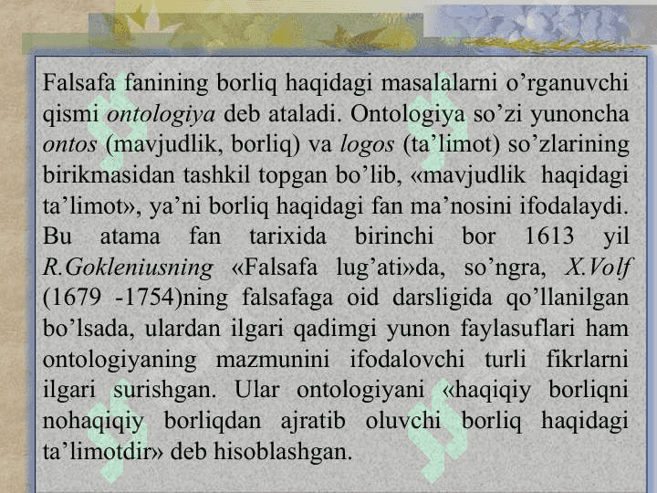 borliq va rivojlanish falsafasi 2