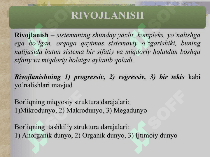borliq va rivojlanish falsafasi 4