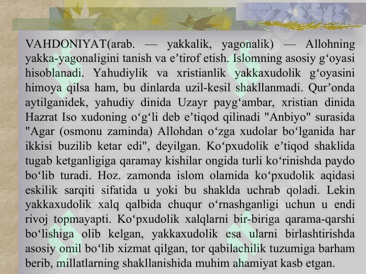 borliq va rivojlanish falsafasi 7