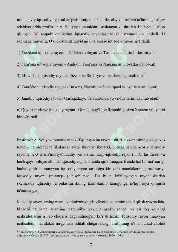 O‘ZBEKISTON RESPUBLIKASI MILLIY IQTISODIYOTINING HUDUDIY TARKIBI VA IQTISODIY RAYONLARI 7