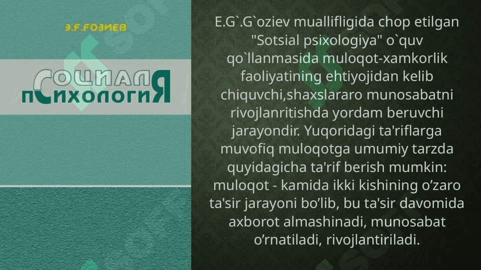 Muloqot tushunchasi 7