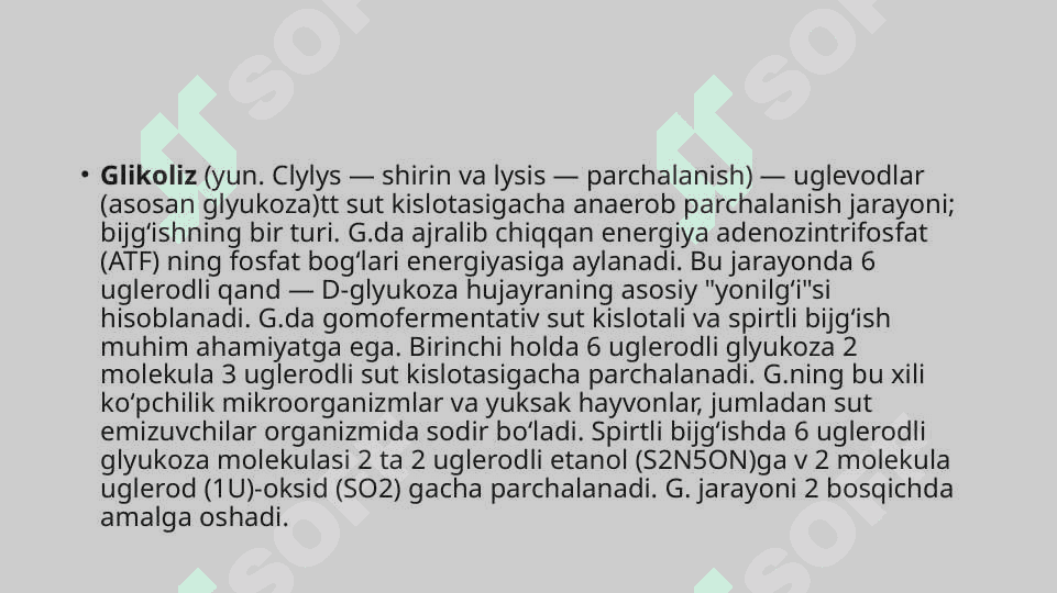 Glikoliz hodisasi pptx 2