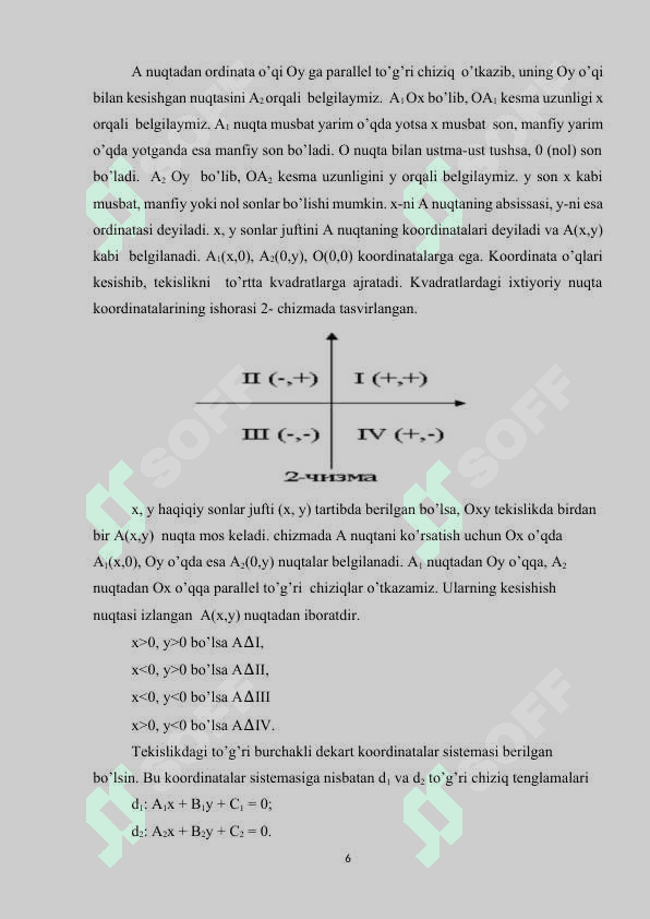 Tekislikda to'g'ri chiziqlarning umumiy tenglamasi.Kurs ishi 6
