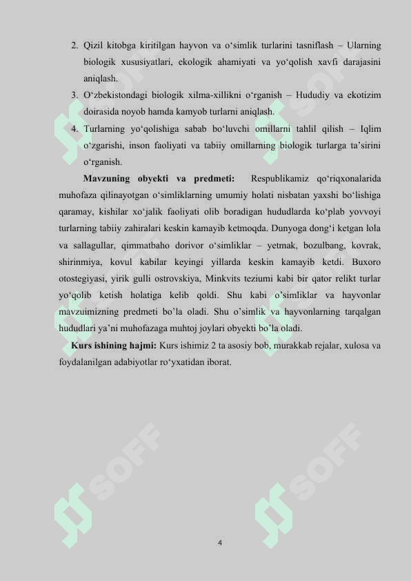 Oʻzbekiston Respublikasi qizil kitobi 4