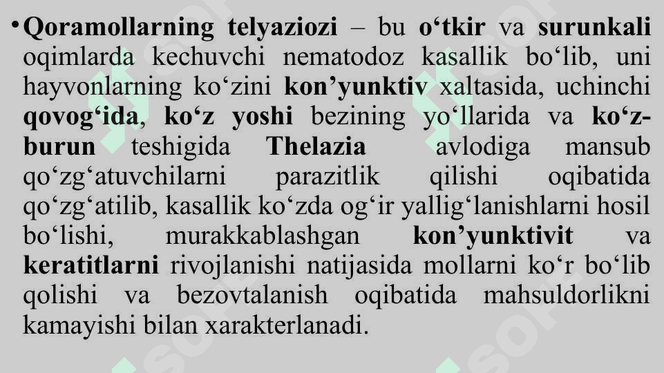 Qoramollarning telyaziozi 2