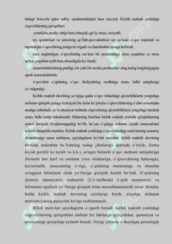 Kichik maktab yoshida ijtimoiy hayot. O’qituvchilar va tengdoshlari bilan muloqot 4