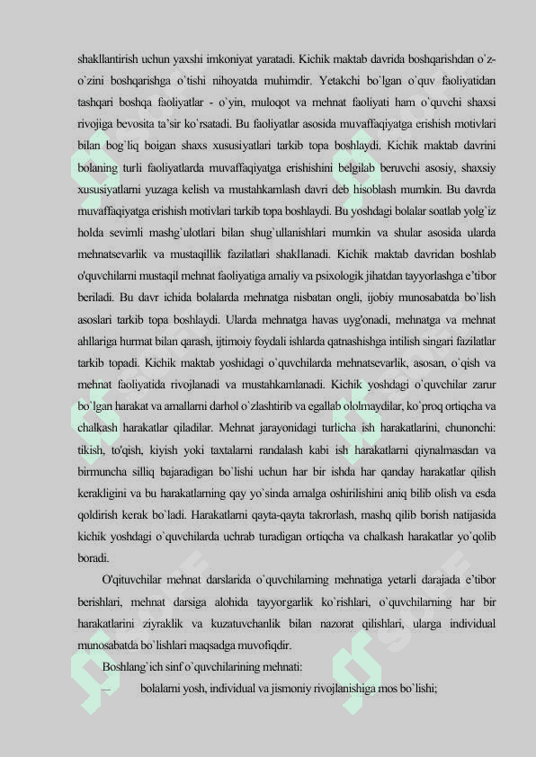 Kichik maktab yoshida ijtimoiy hayot. O’qituvchilar va tengdoshlari bilan muloqot 6