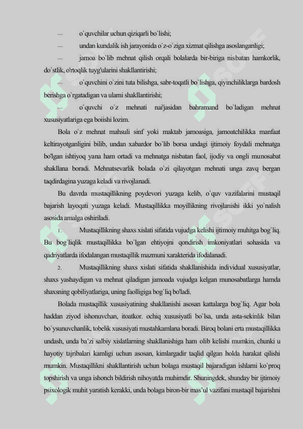 Kichik maktab yoshida ijtimoiy hayot. O’qituvchilar va tengdoshlari bilan muloqot 7