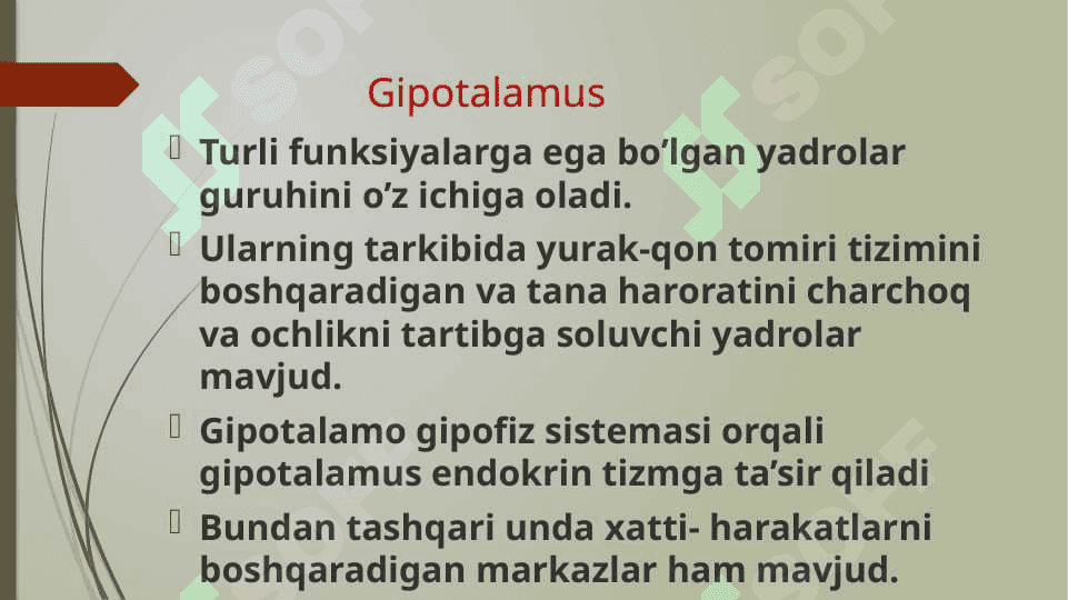 Gipotalamus o’zaklari va ularning klinik ahamiyati 6