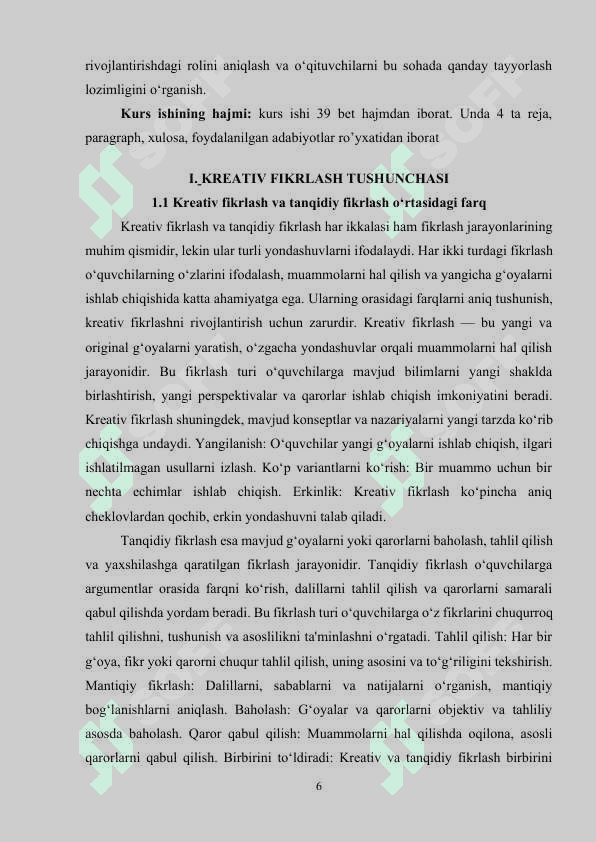 BOSHLANG ‘ICH SINF O’QUVCHILARINING KREATIVLIK QOBILIYATLARINI SHAKLLANTRISH METODIKASI 6