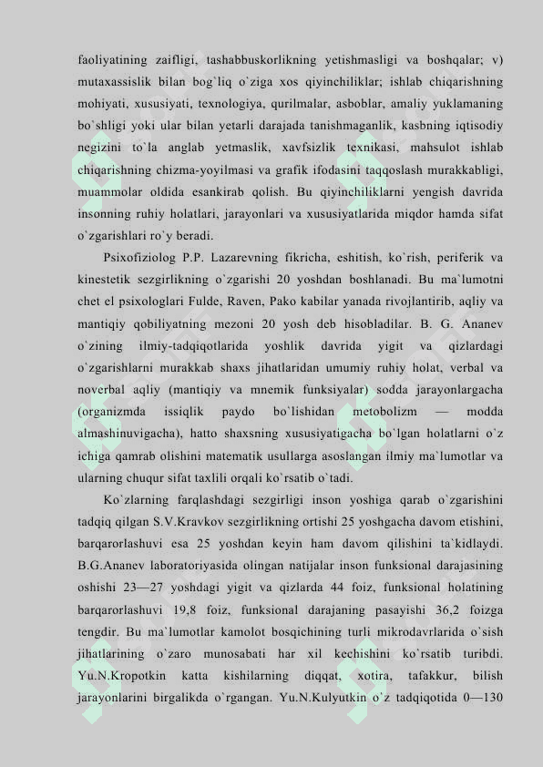 Yoshlik davri va uning o`ziga xos psixologik xususiyatlari 3