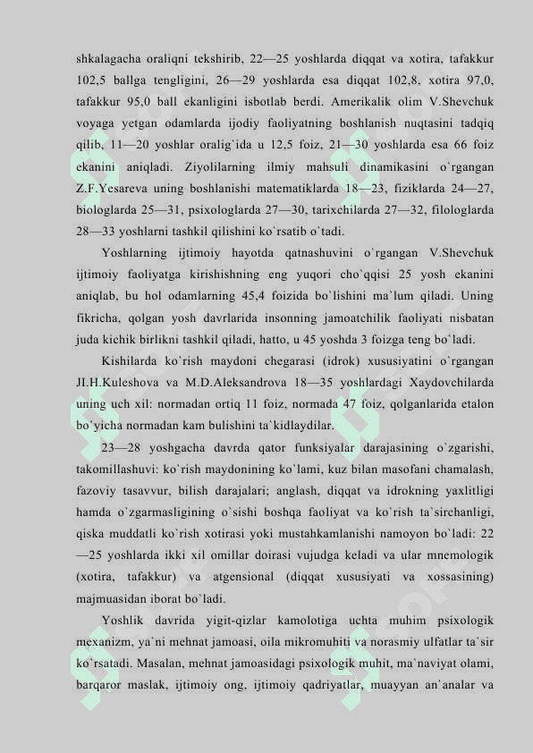 Yoshlik davri va uning o`ziga xos psixologik xususiyatlari 4