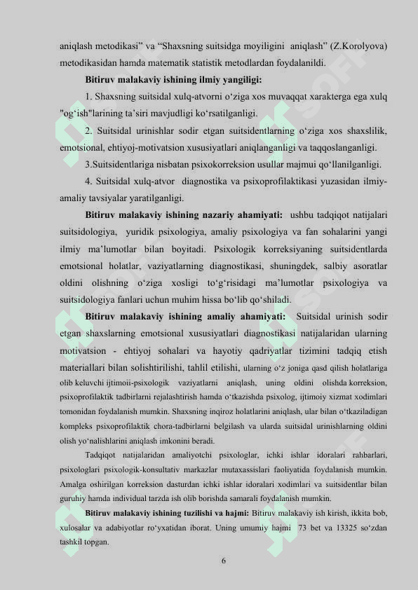 Suitsidal xulq-atvor diagnostikasi va psixokorreksiyasi”  mavzusida yozgan 6