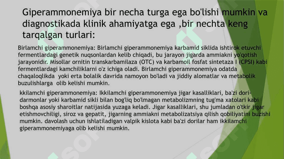 Giperammonemiya turlari , tashxis qo’yishdagi klinik ahamiyati 3