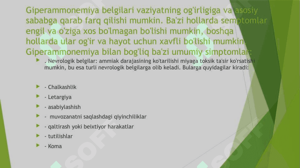 Giperammonemiya turlari , tashxis qo’yishdagi klinik ahamiyati 4