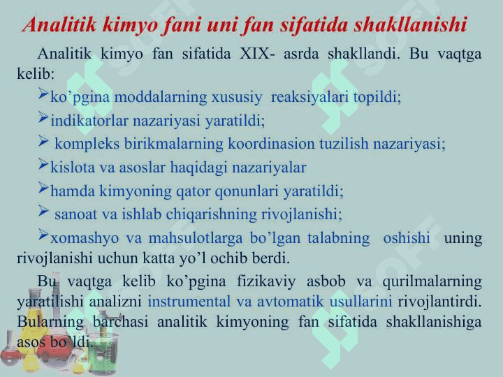 Analitik kimyo fani, tadqiqot doirasi, maqsadi va vazifalari 3