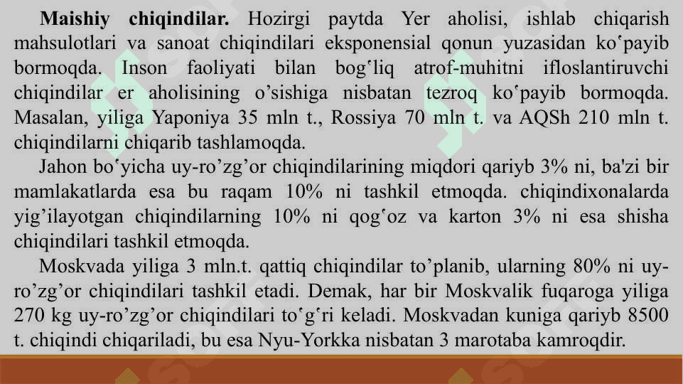 CHIQINDILARNI HOSIL BO’LISH MANBALARI VA SABABLARI, ULARNING SINFLANISHI 5