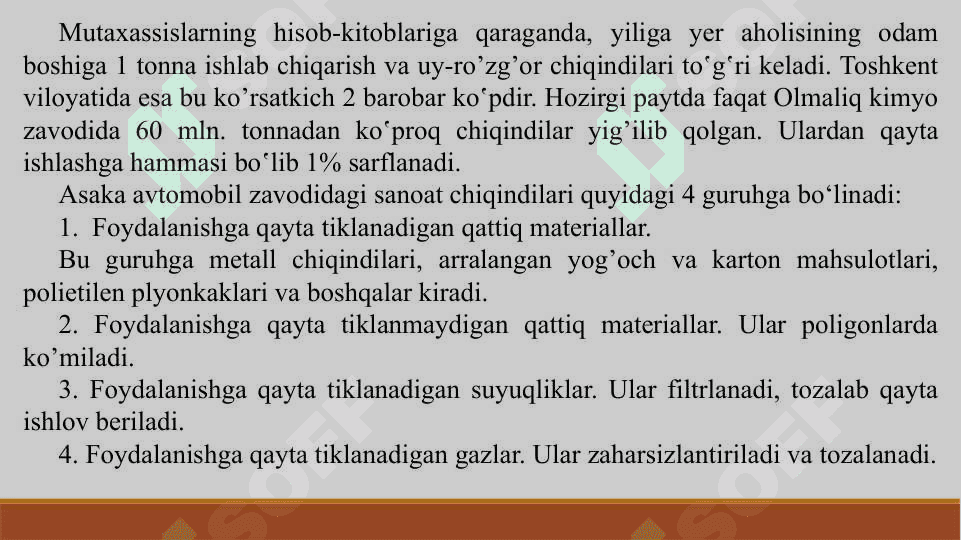 CHIQINDILARNI HOSIL BO’LISH MANBALARI VA SABABLARI, ULARNING SINFLANISHI 6