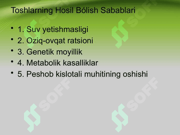Buyraklarda Urat Toshlarini Hosil Bo’lishi va Davolash Usullari 4