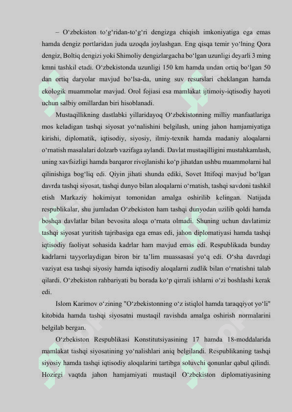 O‘ZBEKISTON HAMDA JAHON HAMJAMIYATI 3