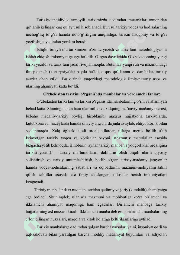 “O’ZBEKISTONNING ENG YANGI TARIXI” O’QUV FANINING PREDMETI, MAQSADI VA VAZIFALARI, NAZARIY-METODOLOGIK TAMOYILLARI. 8