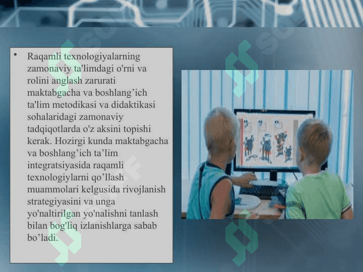 Maktabgacha ta`lim tashkilotlari pedagoglarining Digital kompetansiyalari (raqamlashtirish texnologiyalari) . 5