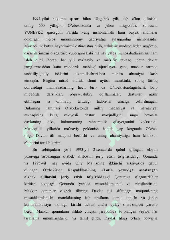 MUSTAQILLIK YILLARIDA O’ZBEKISTONDAGI MA’NAVIY VA MADANIY TARAQQIYOT 6