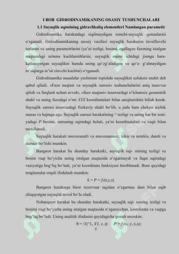GIDRODINAMIKA HODISALARI 5