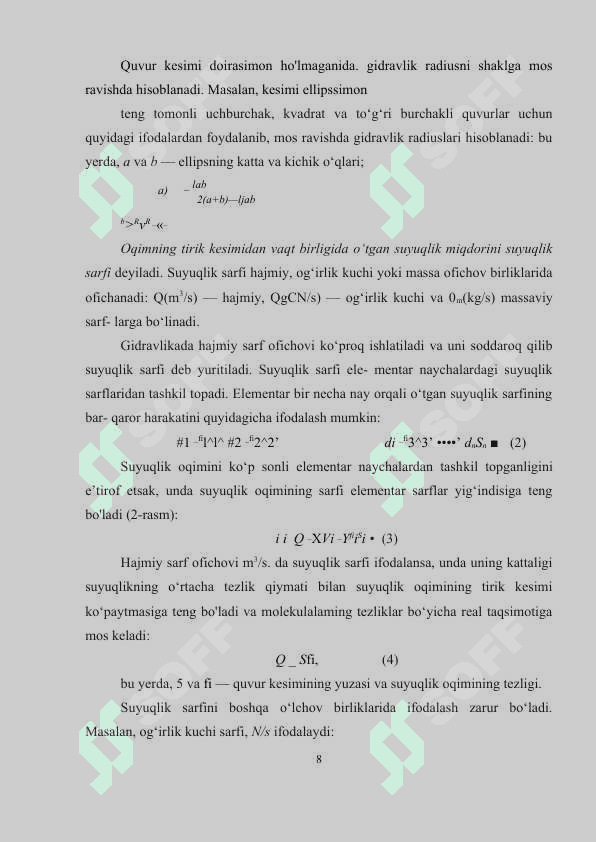 GIDRODINAMIKA HODISALARI 8