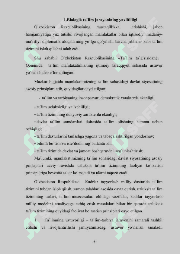 Odam va uning salomatligidan DTS  yangi tahrirdagi dastur va darslikning tahlili. 6