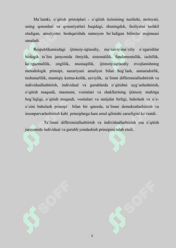 Odam va uning salomatligidan DTS  yangi tahrirdagi dastur va darslikning tahlili. 8