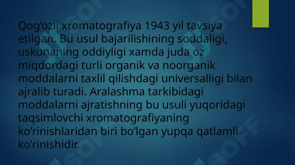 Qog'ozli Xromotografiya 3