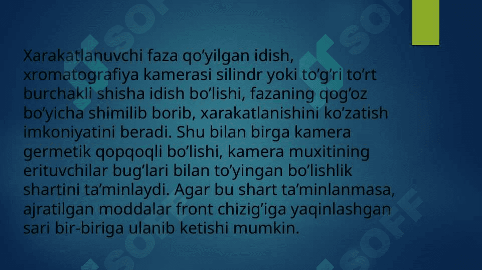 Qog'ozli Xromotografiya 8