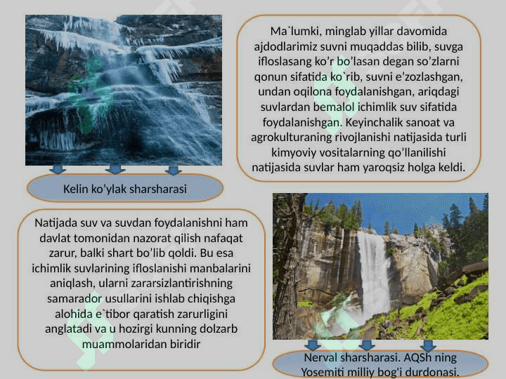 SUV HAVZALARINI IFLOSLANTIRUVCHI ISHLAB CHIQARISH OBYEKTLARI VA JARAYONLARI 3