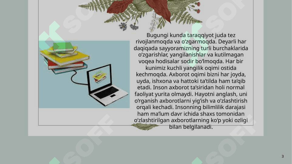 Masofali o’qitishni tashkil etish 3
