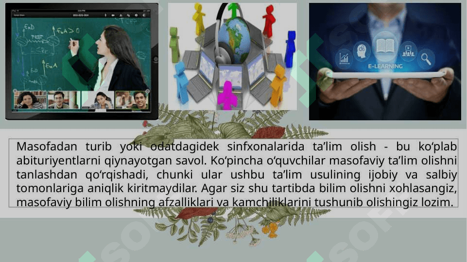 Masofali o’qitishni tashkil etish 4