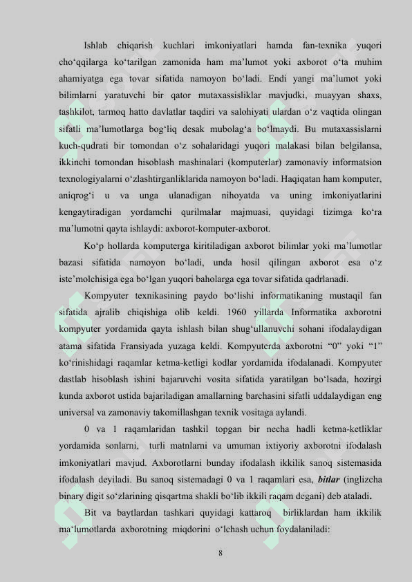 Informatikani  o‘qitishning didaktik  asoslari 8