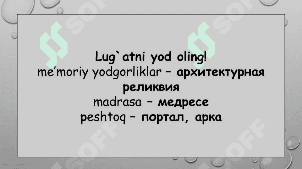Mirkarim Osim. Hayoti va ijodi 7