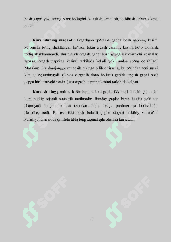 Ergashgan qo‘shma gaplarning sodda gaplar  bilan ma’nodoshligi 3