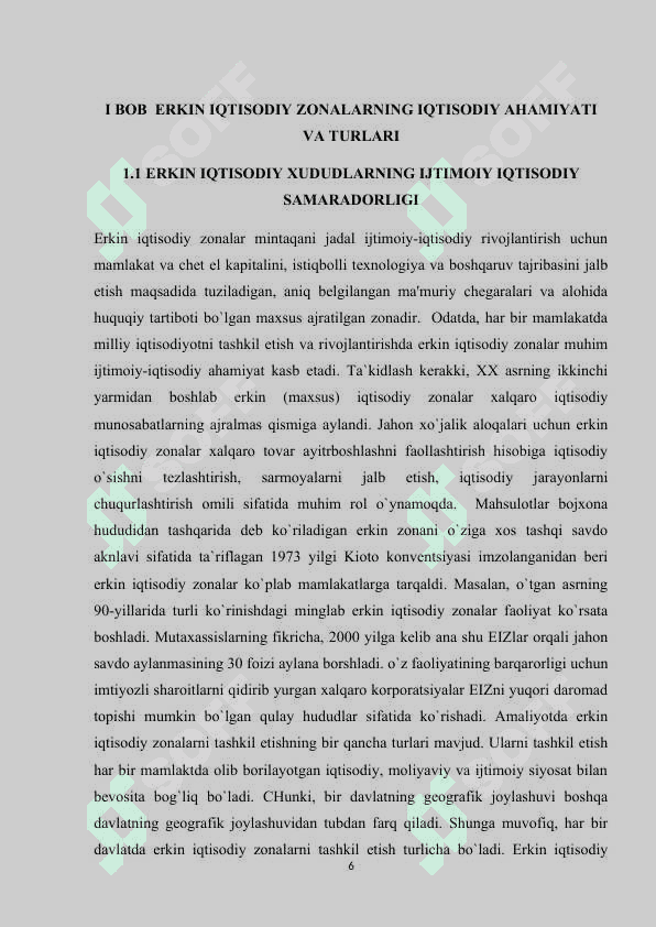Erkin iqtisodiy xududlarning ijtimoiy iqtisodiy samaradorligini oshirish yo'llari 6