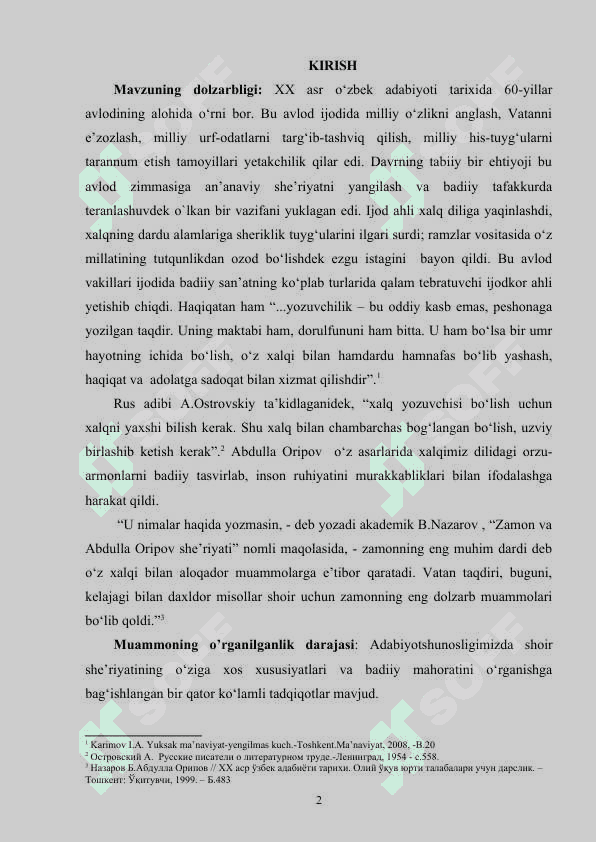 Erkin Vohidov va Abdulla Oripov she'riyatida badiiy 2