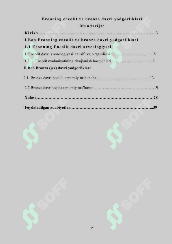 Eronning eneolit va bronza davri yodgorliklari 2