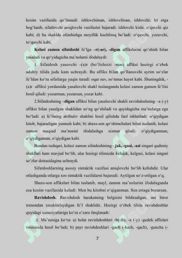 FE’LNING VAZIFA SHAKLLARI 7