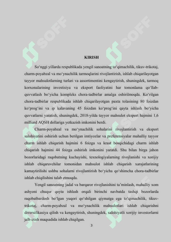 Rishton tumanida “Satin” o‘rilishli gazlamalar ishlab chiqaruvchi kichik korxonaning loyihasi 3