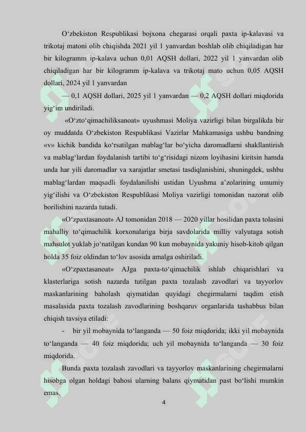 Rishton tumanida “Satin” o‘rilishli gazlamalar ishlab chiqaruvchi kichik korxonaning loyihasi 4