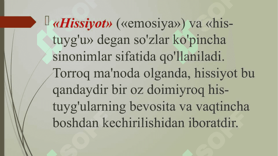 Kasbiy faoliyat samaradorligini oshirishda hissiy-irodaviy va shaxsiy fazilatlarning o‘rni 4