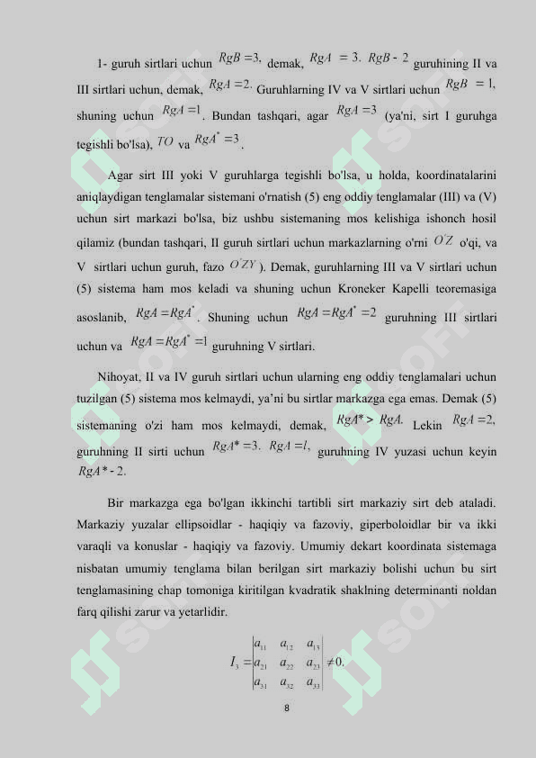 Ikkinchi tartibli sirtlar mavzusida kurs ishi 8